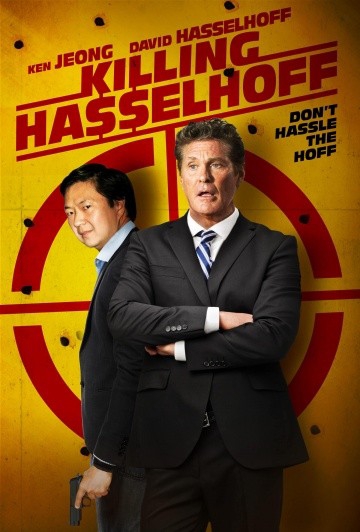  Фильм Убить Хассельхоффа