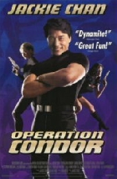Смотреть фильм Доспехи бога 2: Операция Кондор